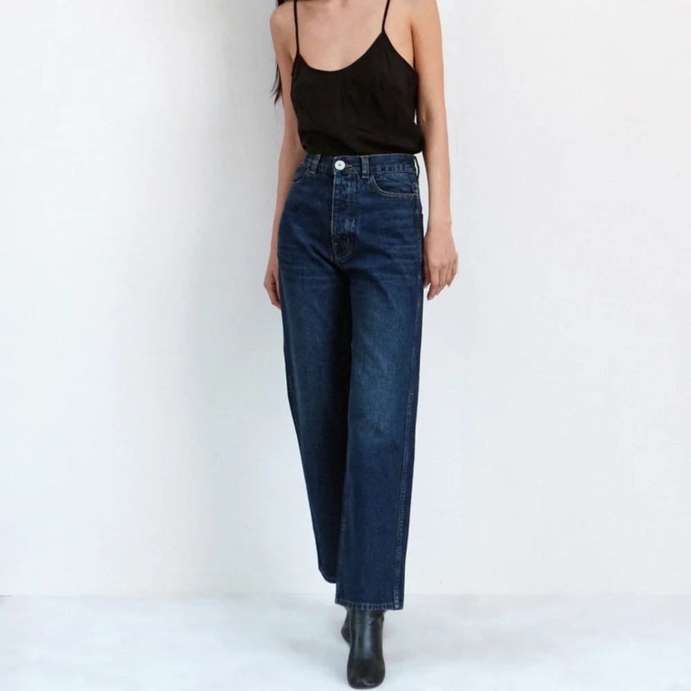 Jesse Kamm Dark Blue High Rise 225s Jeans